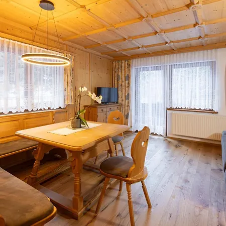 Апартаменты Gaestehaus Strauss *